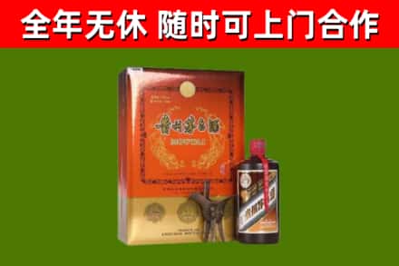 增城烟酒回收汉帝茅台.jpg