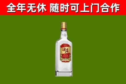 增城烟酒回收尖庄酒.jpg